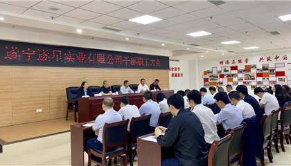 因為“520”，我們是相親相愛的一家人